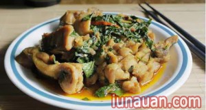 Ảnh minh họa 2 - Cùng làm thịt gà rang lá lốt thơm ngon bổ dưỡng!