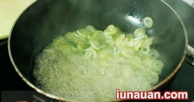 Ảnh minh họa 4 - Tự làm chả lụa chay cực đơn giản cho ngày rằm !