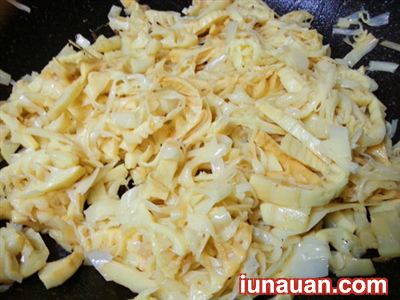 Ảnh minh họa 5 - Cực hấp dẫn với món ếch xào măng siêu ngon miệng !