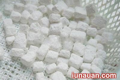 Ảnh minh họa 2 - Thưởng thức sữa chua mít mát lạnh, thơm ngon !